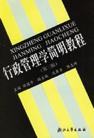 ��������ѧ�����̳̣������棩