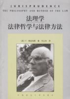 ����ѧ��������ѧ�뷨�ɷ���