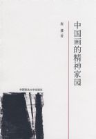 �й����ľ����԰��211������Ŀ���飩