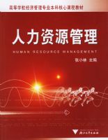 ������Դ���������ߵ�ѧУ���ù���רҵ���ƺ��Ŀγ̲̽�