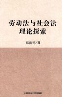 �Ͷ�������ᷨ����̽����211������Ŀ���飩