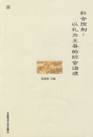 �����ƣ�����Ϊ�������ۺ�����