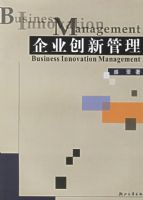 ��ҵ���¹���