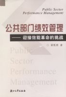 �������ż�Ч������ӭ��Ч�ܸ�������ս