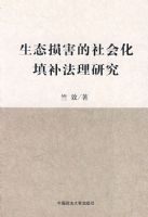 ��̬�𺦵���ữ������о���211������Ŀ���飩