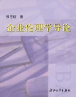 ��ҵ����ѧ����