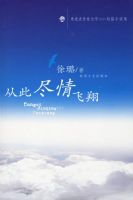 �Ӵ˾������