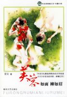 ܽ������ ����ü