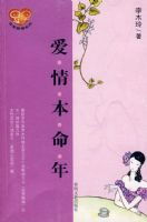 ���鱾����