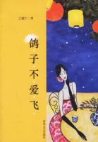 ���Ӳ�����