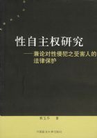 ������Ȩ�о������۶����ַ�֮�ܺ��˵ķ��ɱ���