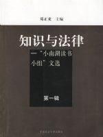 ʶ�뷨�ɡ�����С�Ϻ�����С�顱��ѡ