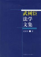 ��������ѧ�ļ�