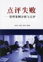 ����ʧ�ܣ������������������