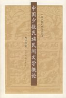 �й��������������ѧ����