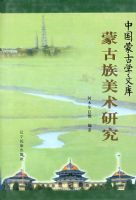 20�����й�����������ѧ����