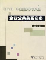 ��ҵ������ϵʵ��