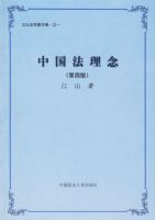 �й���������İ棩