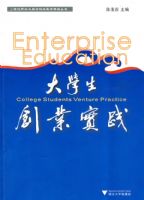 ��ѧ����ҵʵ��