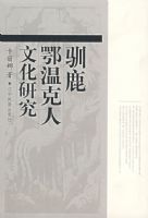 ѵ¹���¿����Ļ��о�