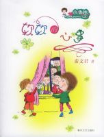 ���������¡���С�㹾֮��