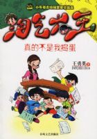 ��Ĳ����ҵ���������������ϵ��