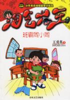 �����С�ܡ�����������ϵ��