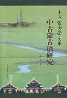 �й��ɹ����о�/�й��ɹ�ѧ�Ŀ�