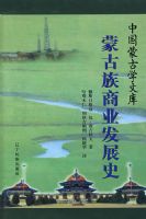 �ɹ�����ҵ��չʷ