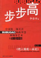 �����ߡ����й�����ʵ����С˵ϵ��