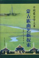 �ɹ���������̽��