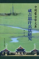 �ɼ�˼�������о�