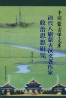 �Ŀ⡪��������ɹź�������������˼���о�������