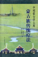 �ɹ��崫ͳ�Ʒ�/�й��ɹ�ѧ�Ŀ�