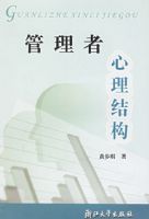 �����������ṹ