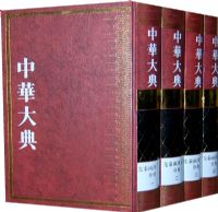 �л���䡤��ѧ�䡤����������ѧ�ֵ�