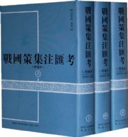 ս���߼�ע�㿼����������