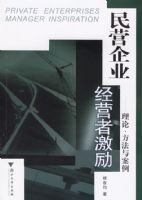 ��Ӫ��ҵ��Ӫ�߼����������ۡ������밸������CD-ROM����һ�ţ�