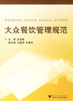 ���ڲ��������淶