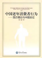 �й����ɽ������ۼ���