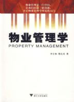 ��ҵ����ѧ