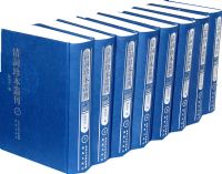 ����䱾�Կ���ȫ24�ᣩ�������䣩