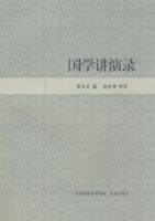 ��ѧ����¼