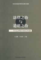 ����֮�������֮�Ρ���ʽ���ι۵ľ���