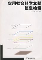 ʵ������ѧ������Ϣ����