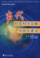 ��������ѧ������Ϣ������