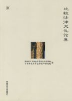 �ȽϷ����Ļ��ۼ���211������Ŀ���飩