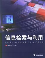 ��Ϣ����������