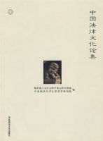 �й������Ļ��ۼ���211������Ŀ���飩