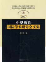 �л���ϵ����ѧ�����ֻ��ļ�������ʷѧ�о������ļ���